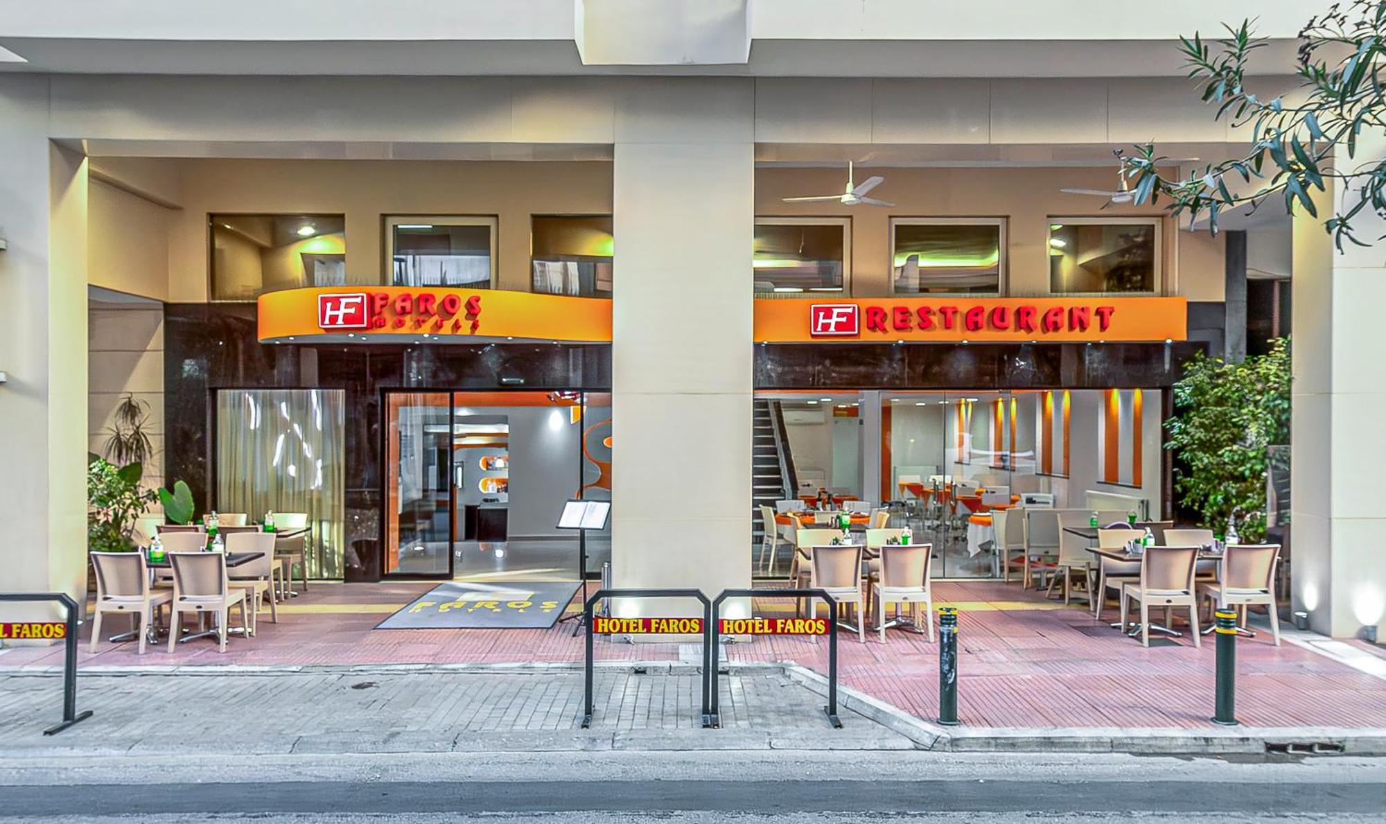 Faros I Hotel Piraeus Buitenkant foto
